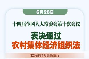 猛龙主帅：珀尔特尔能调整过来的 会尽一切努力帮他渡过难关